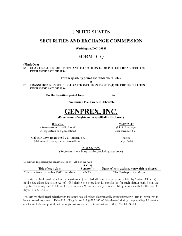 Genprex Inc. 2025年季度报告
