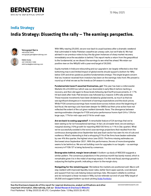 印度策略剖析反弹——盈利视角