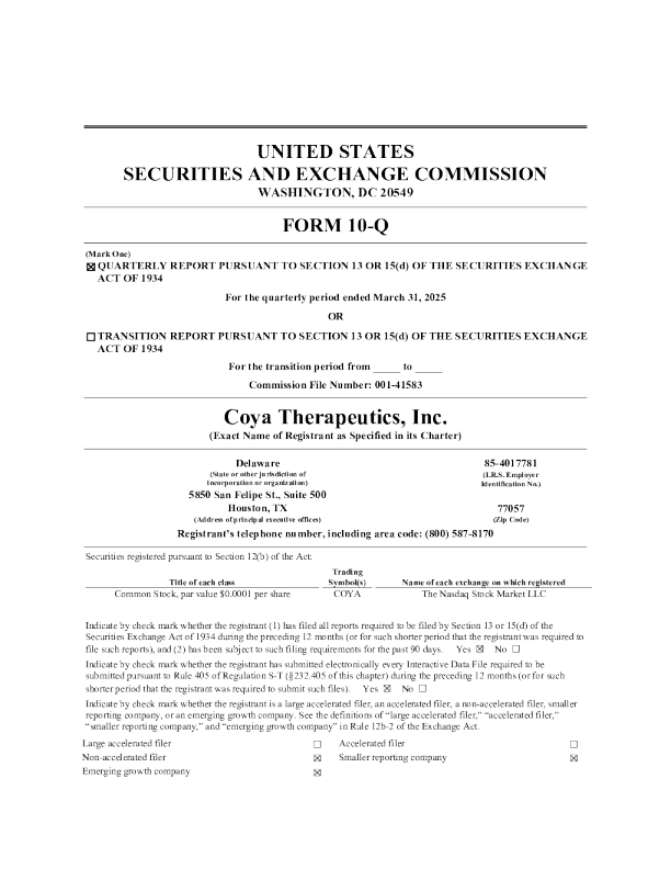 Coya Therapeutics Inc. 2025年季度报告