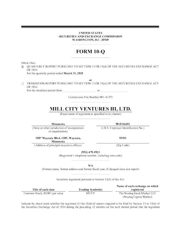 Mill City Ventures III Ltd 2025年季度报告