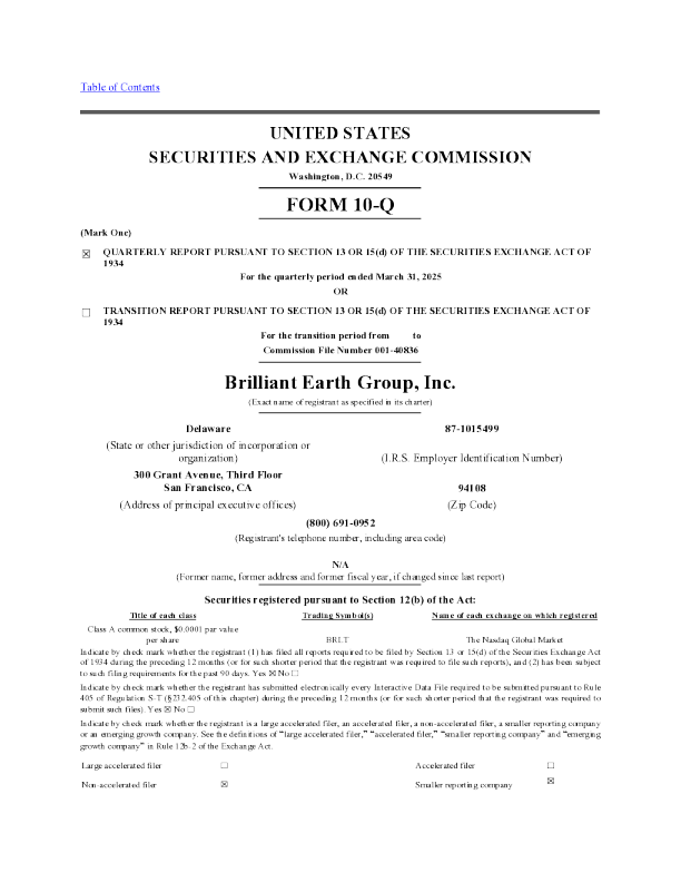 Brilliant Earth Group Inc-A 2025年季度报告