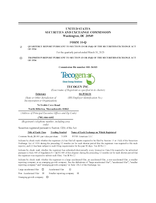 Tecogen公司2025年季度报告
