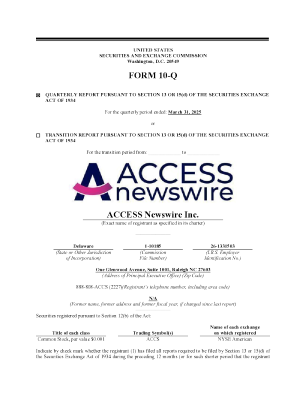 ACCESS Newswire Inc 2025年季度报告
