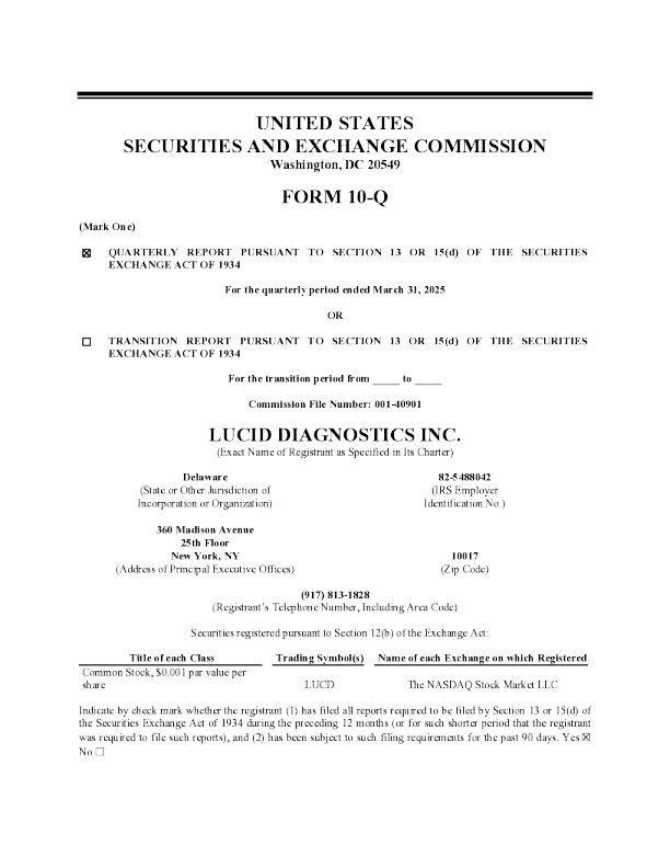 Lucid Diagnostics Inc 2025年季度报告
