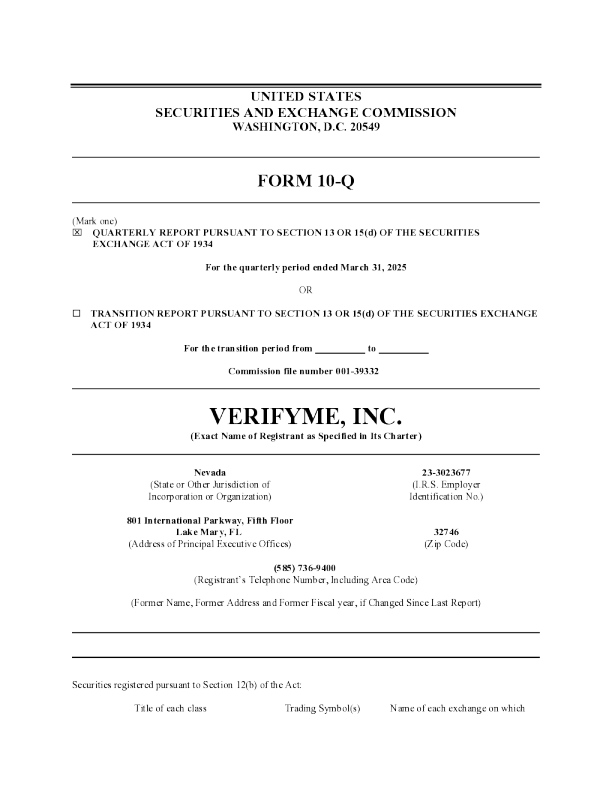 VerifyMe Inc 2025年季度报告