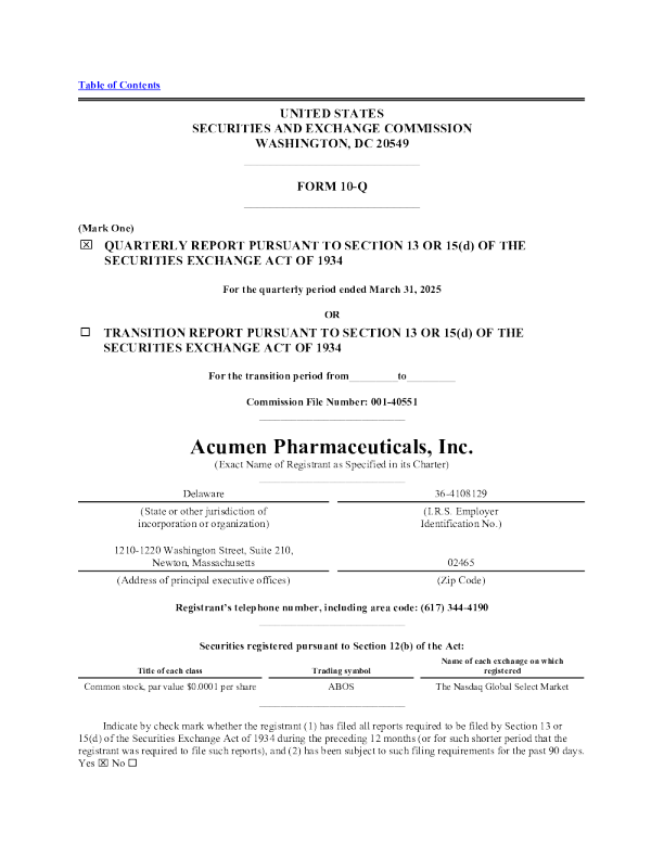 Acumen Pharmaceuticals Inc. 2025年季度报告