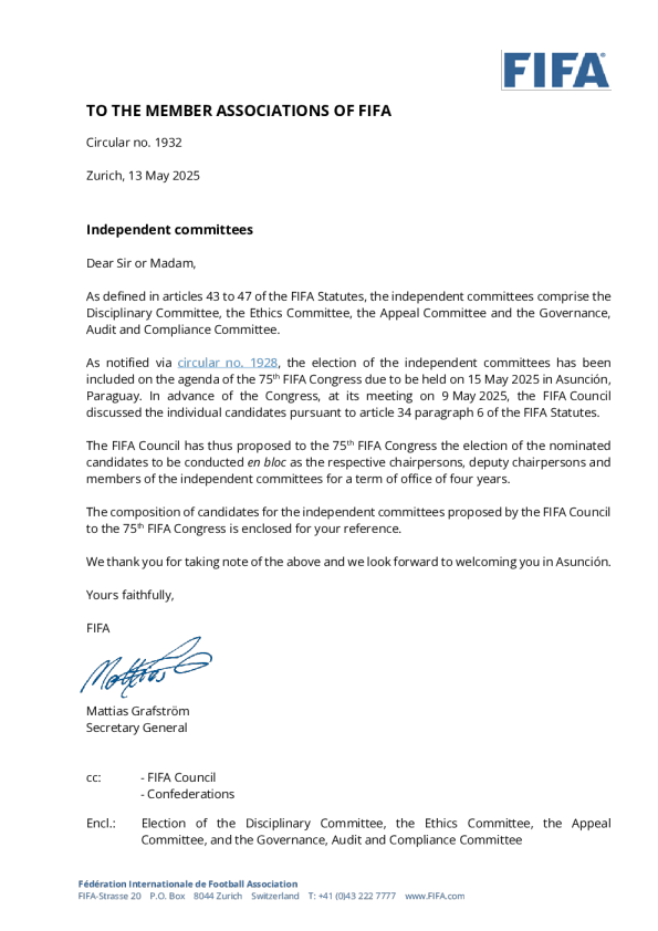 第1932号通知_独立委员会
