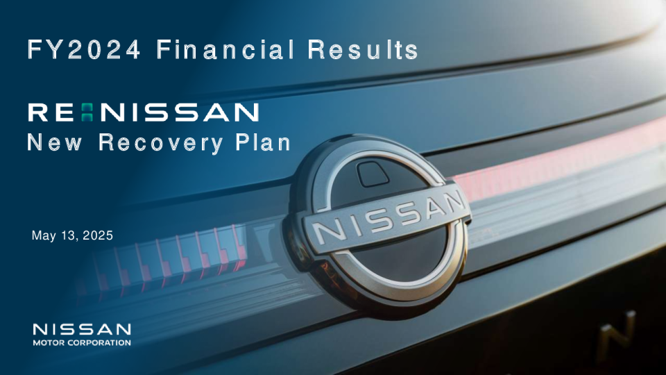 2024财年财务结果：东风日产新恢复计划