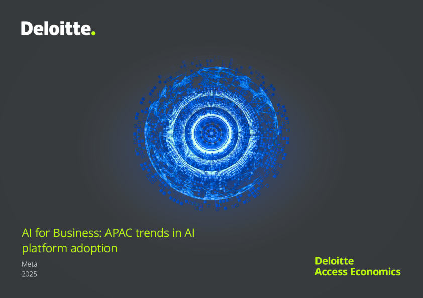 人工智能赋能商业：亚太地区AI平台应用趋势