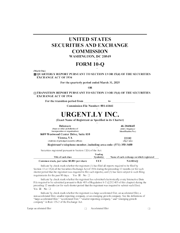 Urgently Inc 2025年季度报告