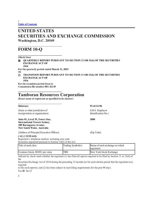 Tamboran Resources Corp 2025年季度报告