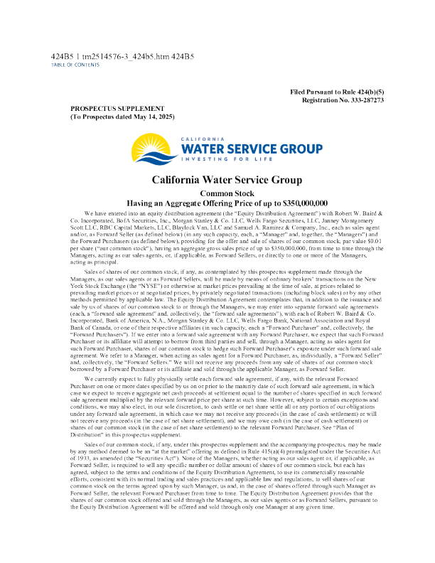加州水务集团美股招股说明书(2025-05-14版)