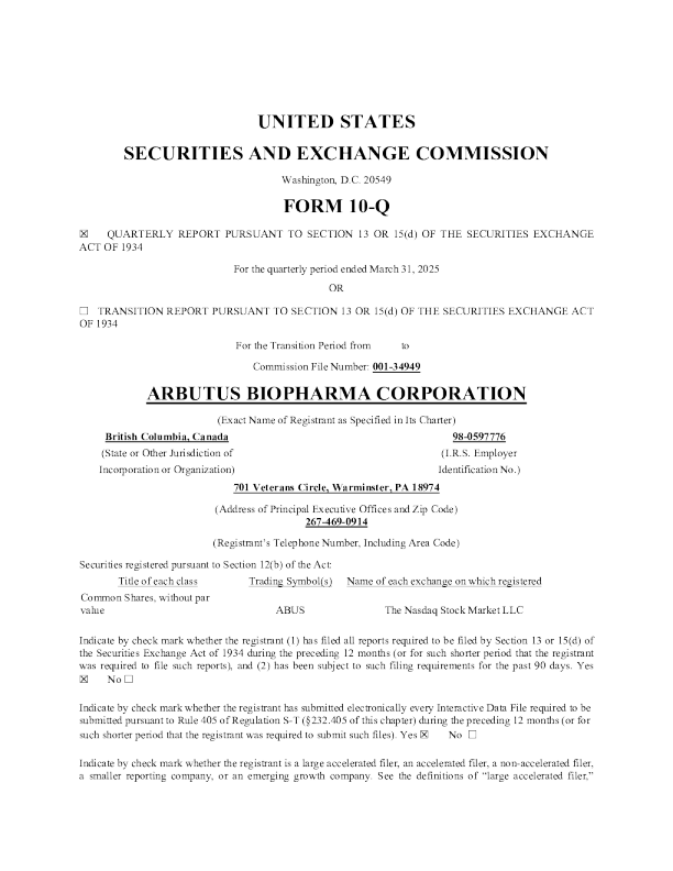 Arbutus Biopharma Corp 2025年季度报告