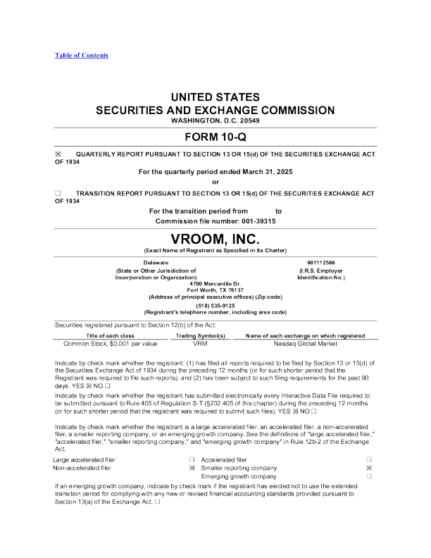Vroom Inc 2025年季度报告