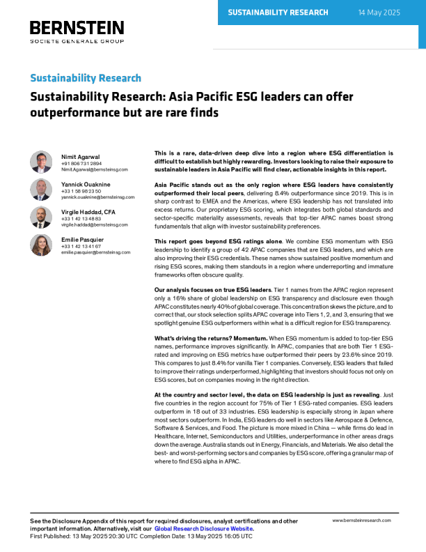 可持续性研究亚太地区ESG领导者可以提供超额收益，但实属罕见