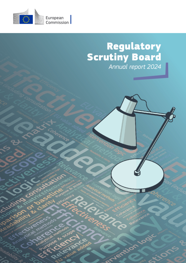 监管审查委员会-2024年度报告
