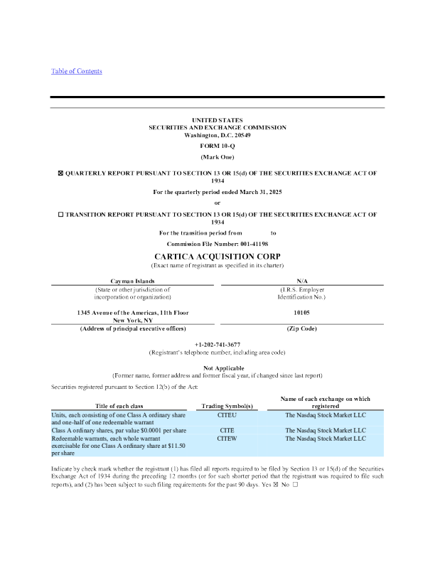 Cartica Acquisition Corp-A 2025年季度报告