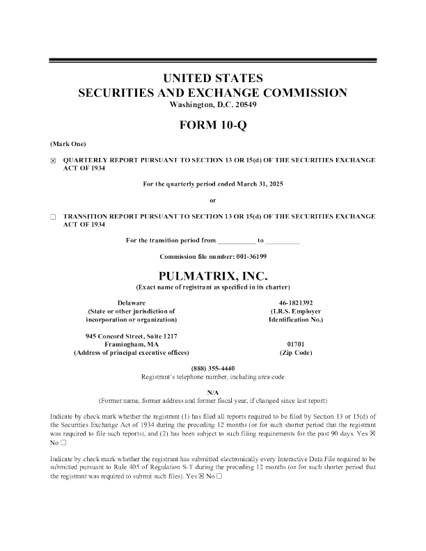 Pulmatrix Inc 2025年季度报告