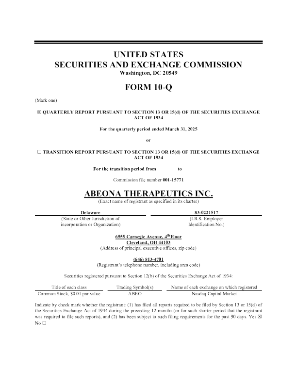 Abeona Therapeutics Inc. 2025年季度报告