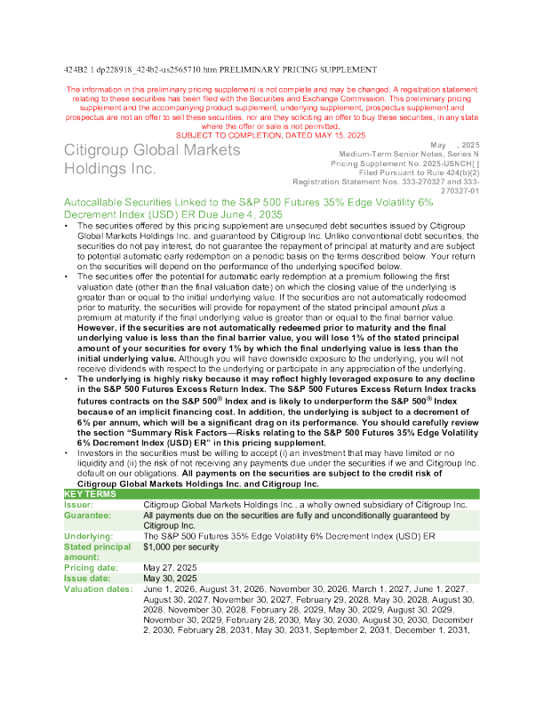 花旗集团美股招股说明书(2025-05-15版)