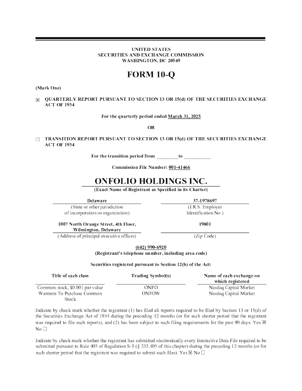 Onfolio Holdings Inc 2025年季度报告