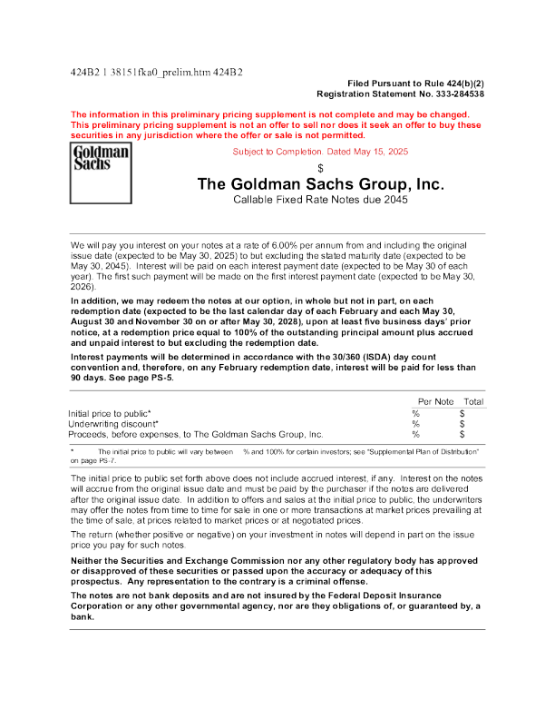 高盛美股招股说明书(2025-05-15版)