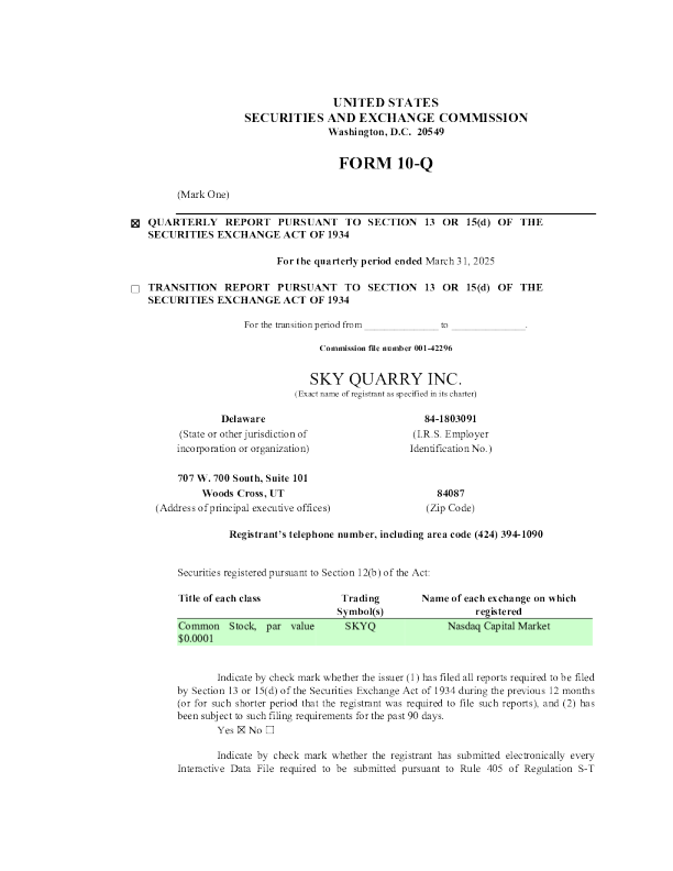 Sky Quarry Inc 2025年季度报告