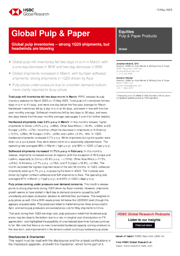 全球纸浆和造纸：全球纸浆库存——2025年第一季度出货量强劲，但逆风正在袭来
