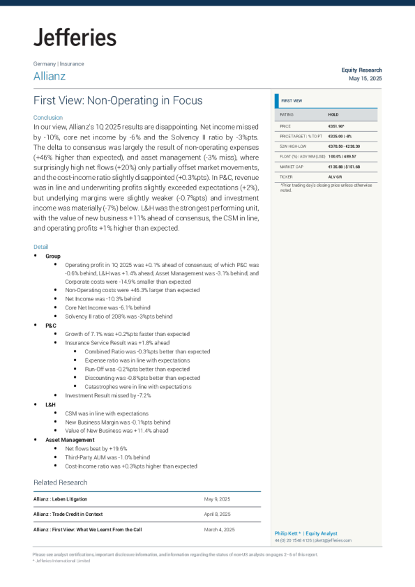 安联集团（ALV）：初步观点关注非经营性项目