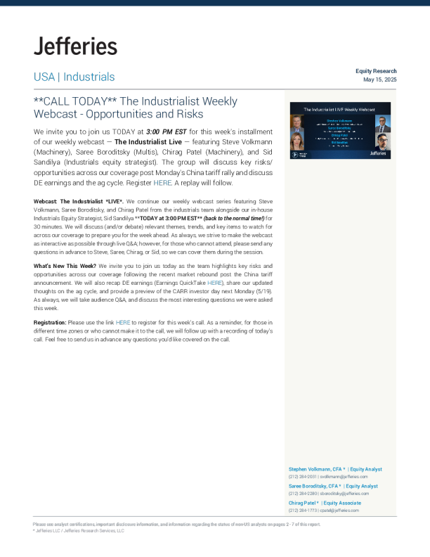今日来电《工业家》每周网络研讨会-机遇与风险