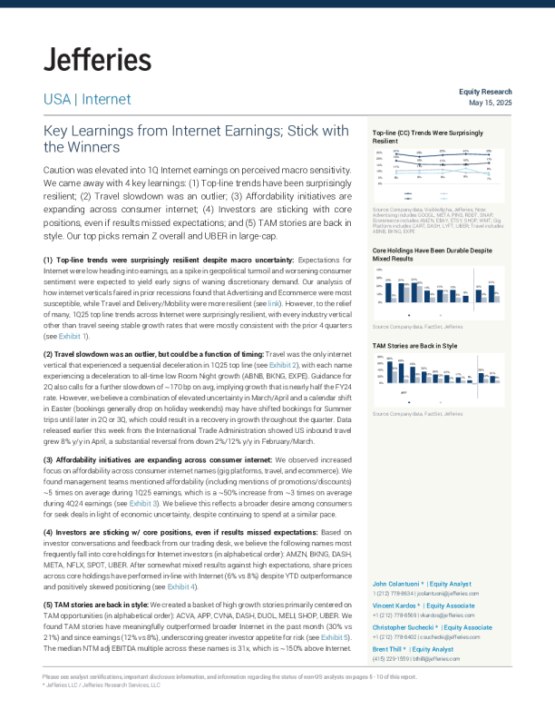 互联网收益的关键启示；坚持选择赢家