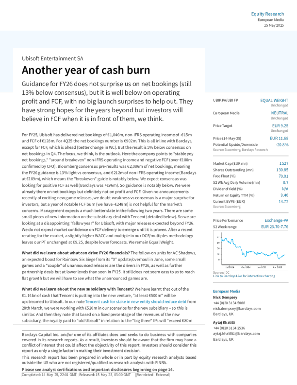 育碧娱乐公司：又一年的现金消耗
