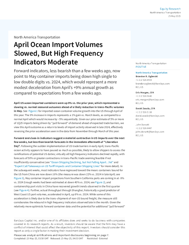 4月海洋进口量放缓，但高频指标温和