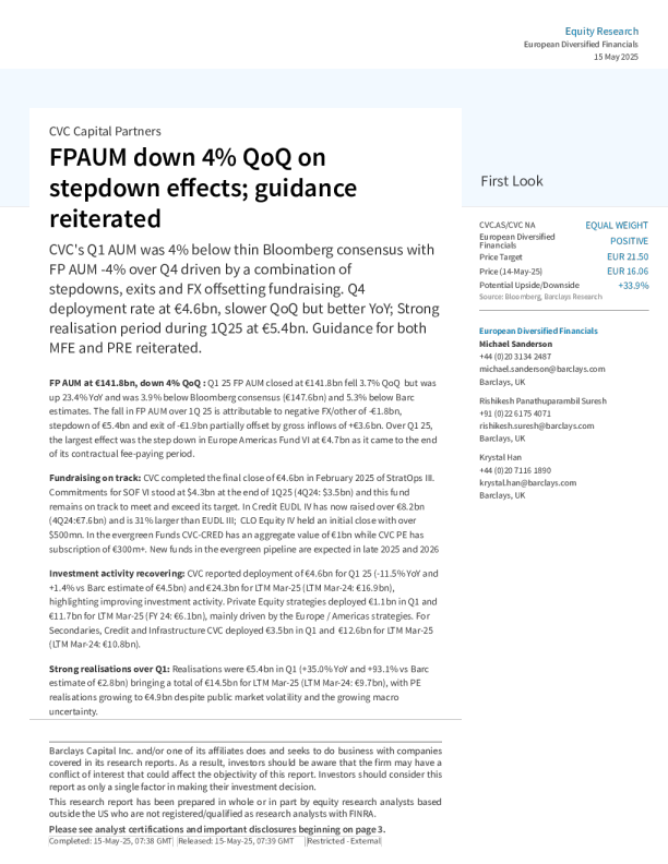 CVC资本合伙人：固定收益资产管理规模环比下降4%且重申指引