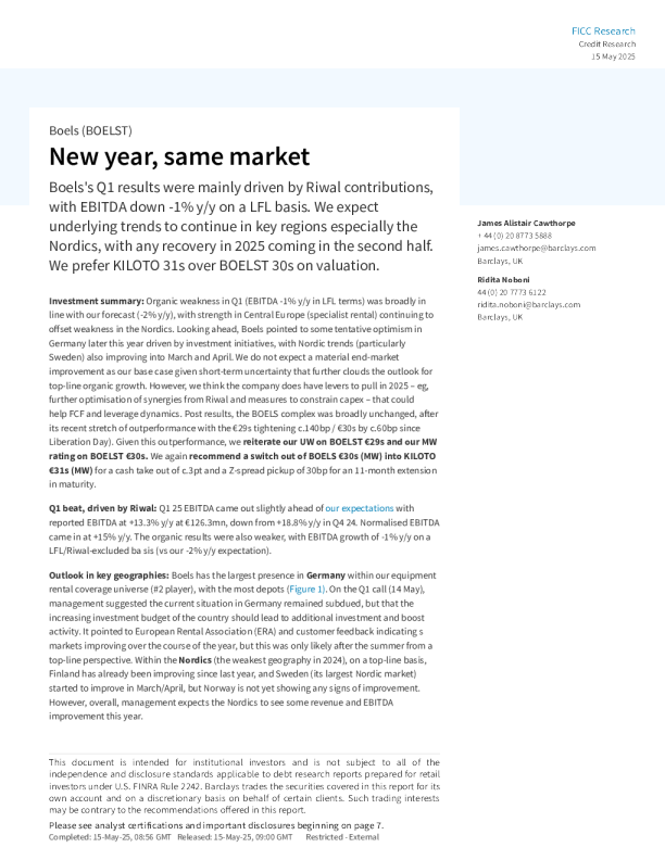 博尔斯（BOELST）：新年，同样的市场