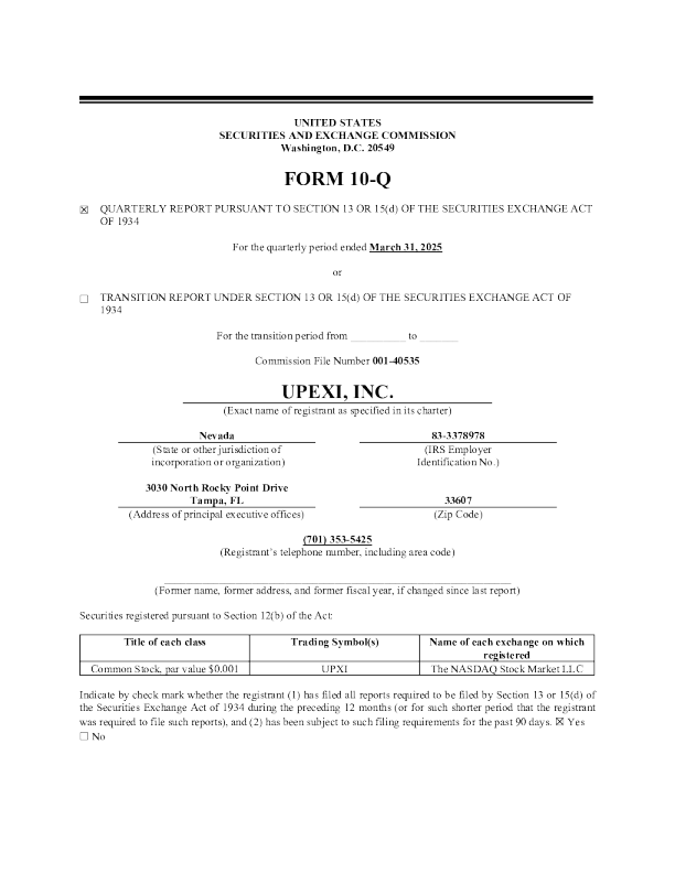 Upexi Inc 2025年季度报告