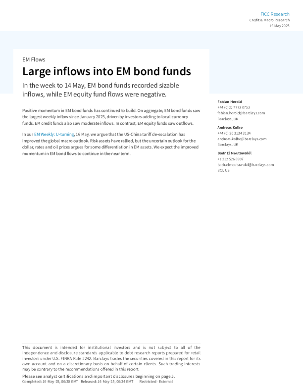 新兴市场债券基金大量资金流入