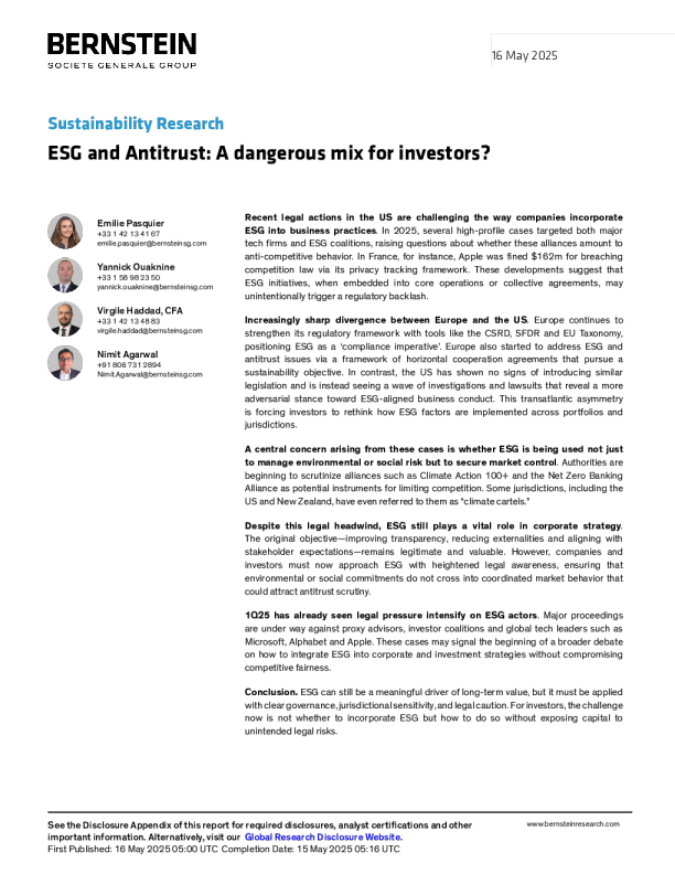 ESG与反垄断对投资者来说是危险的组合？