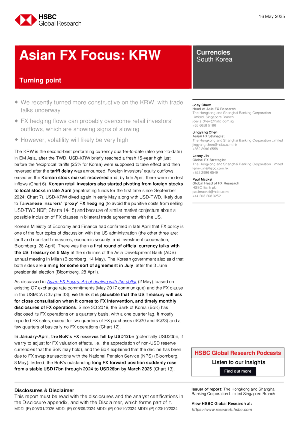 亚洲外汇聚焦韩元:转折点