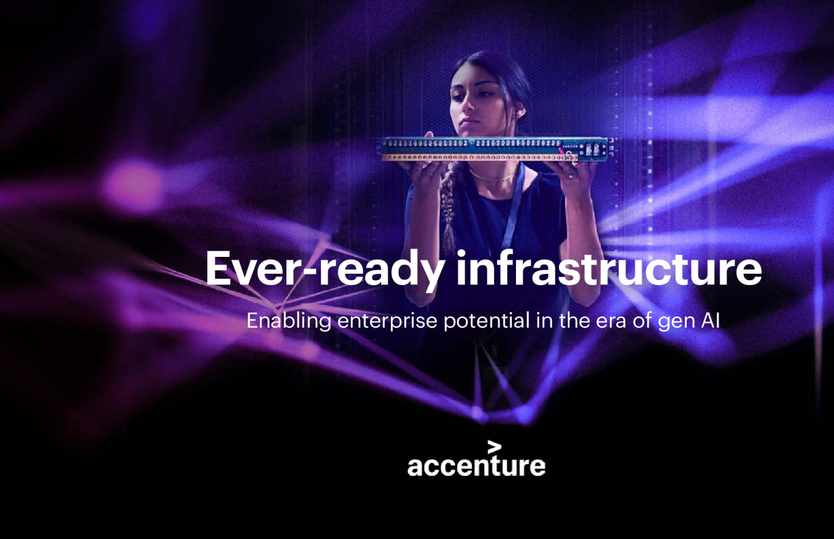 随时准备就绪的IT基础设施：发挥企业潜力