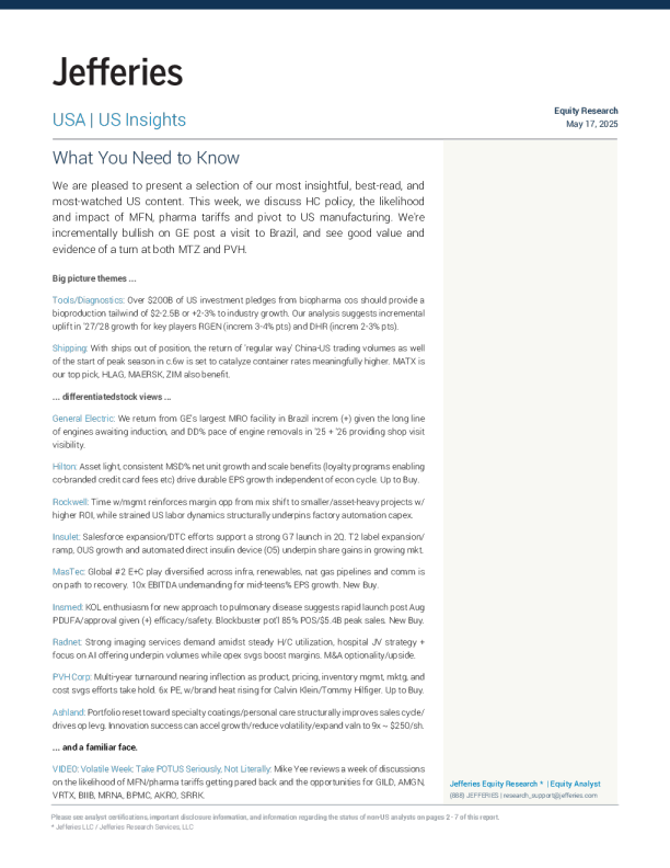 你需要了解的内容