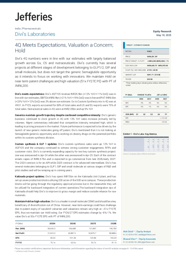 迪维实验室（DIVI）：第四季度业绩符合预期，估值令人担忧；持有