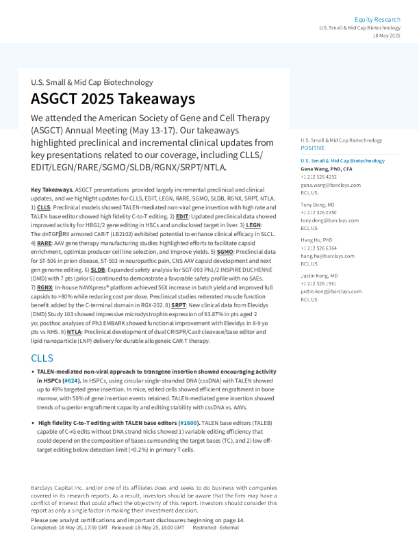 2025年美国基因与细胞治疗学会会议要点