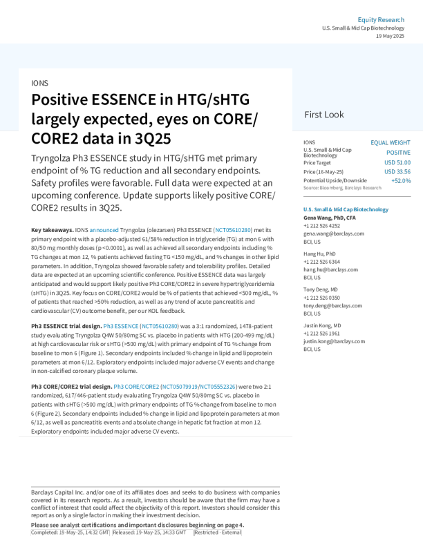 HTG/sHTG的ESSENCE数据积极，关注2025年第三季度CORE/CORE2数据