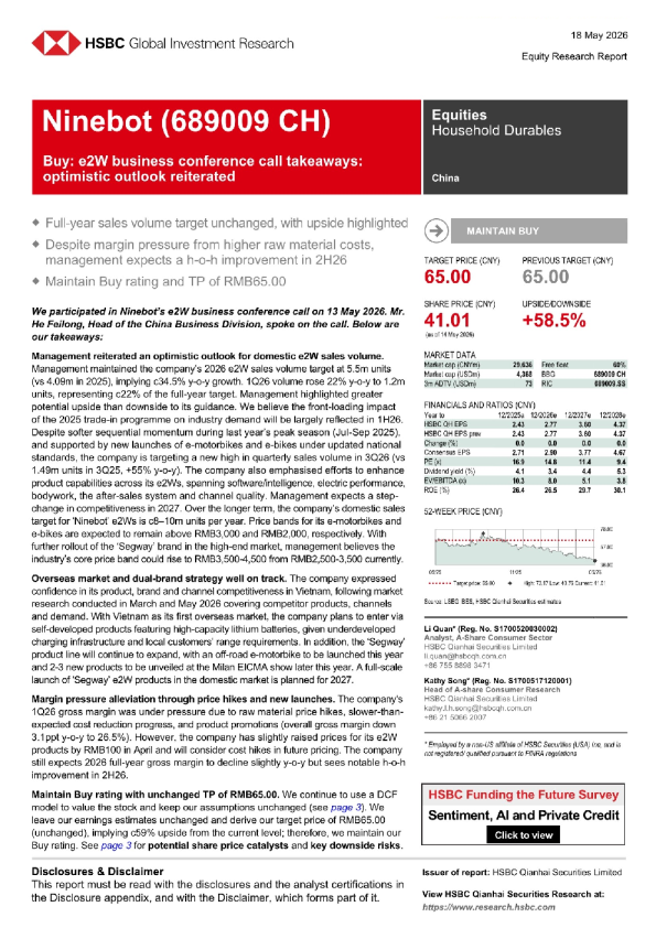 e2W business conference call takeaways: optimistic outlook referenced