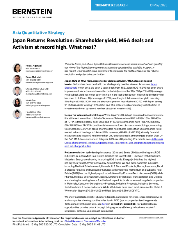 日本回报革命股东收益率、并购交易和维权主义达到历史新高。接下来会怎样？