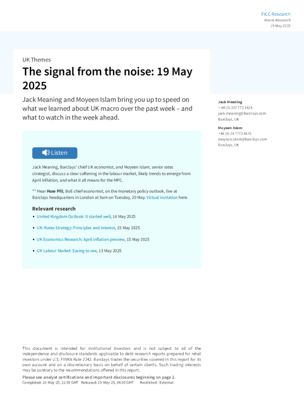 噪音中的信号2025年5月19日
