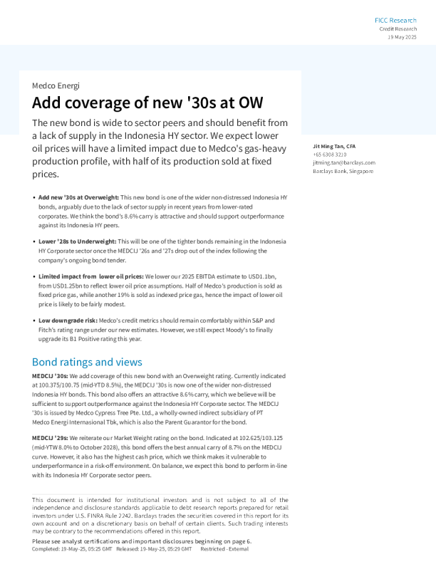 增持新的‘30年期’债券