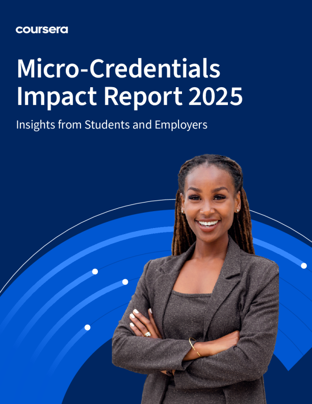 微证书影响报告2025——来自学生和雇主的见解