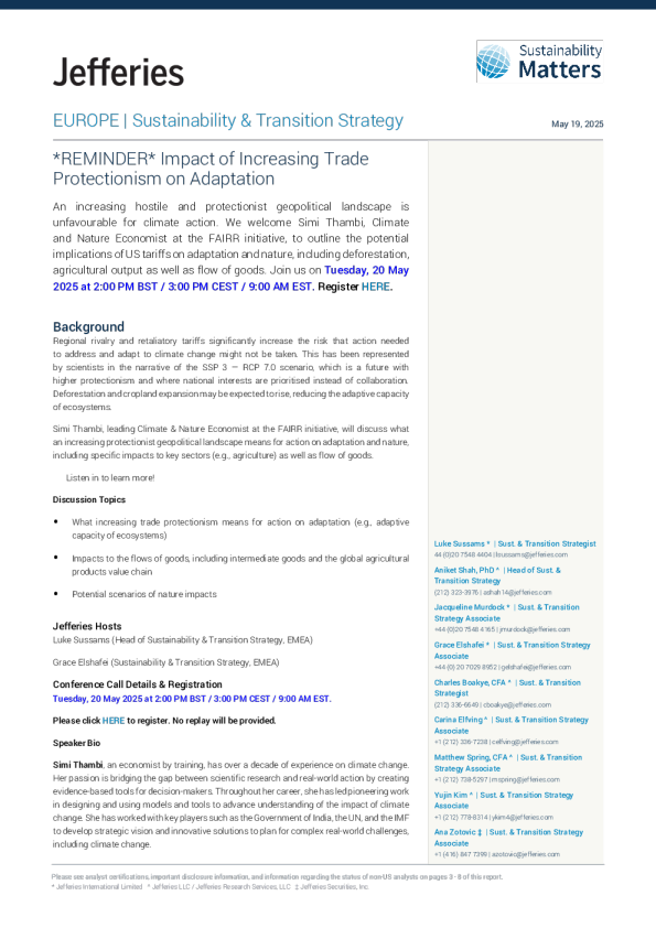 提醒贸易保护主义加剧对适应性的影响